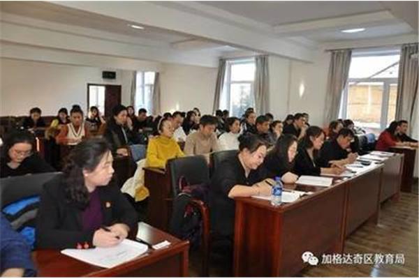 教育人才网