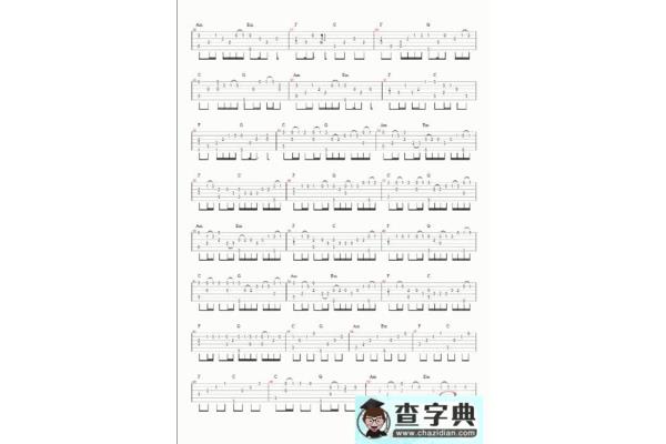 古典吉他谱