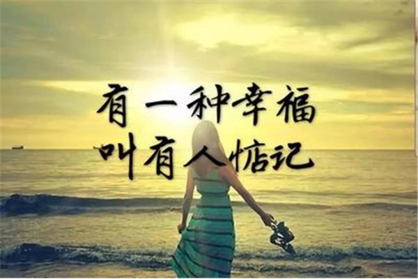 心里难受的说说