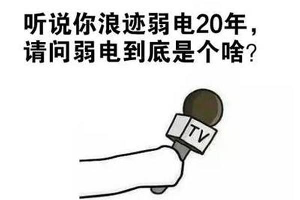 并且的意思