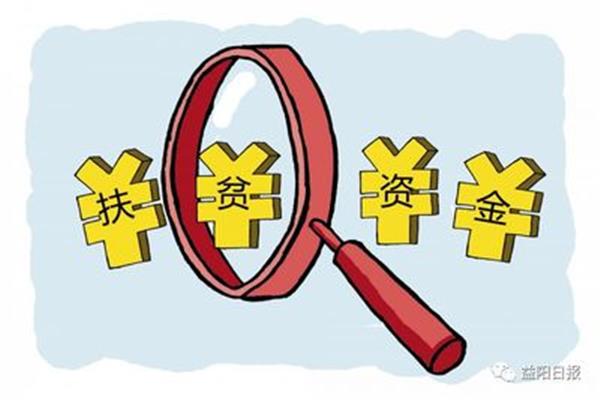 加强监督管理