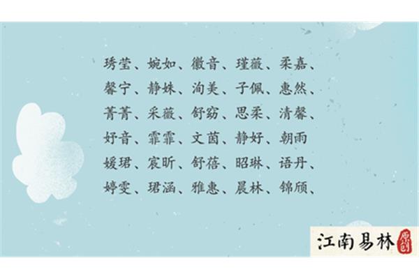 淡然的诗句