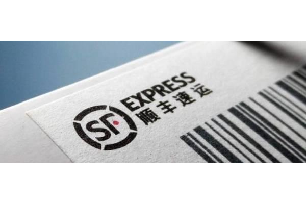 中国传统节日文化