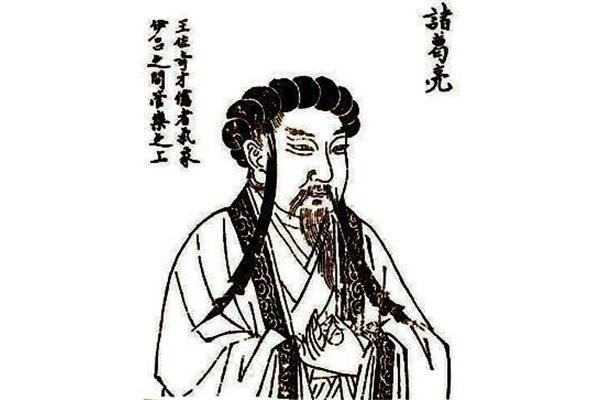 赞美诸葛亮的诗句