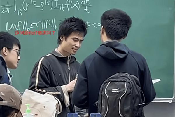 板书是什么意思