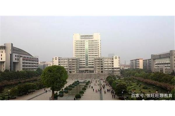 湖南南华大学