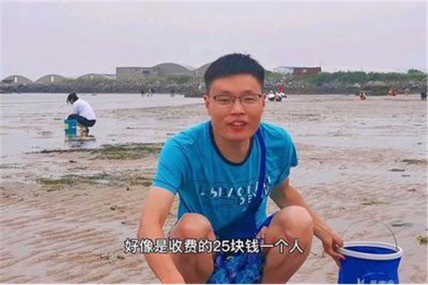 什么叫赶海