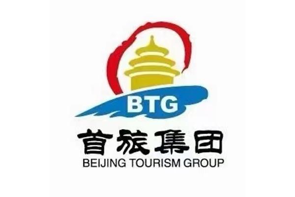 北京首旅集团