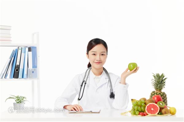 健康营养师