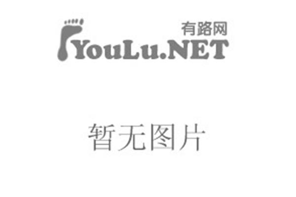 不扣纽扣的情人