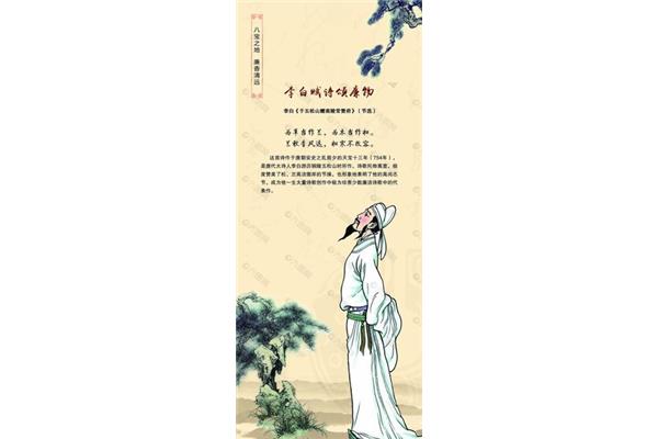 有关廉洁的故事
