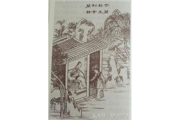 司马牛之叹