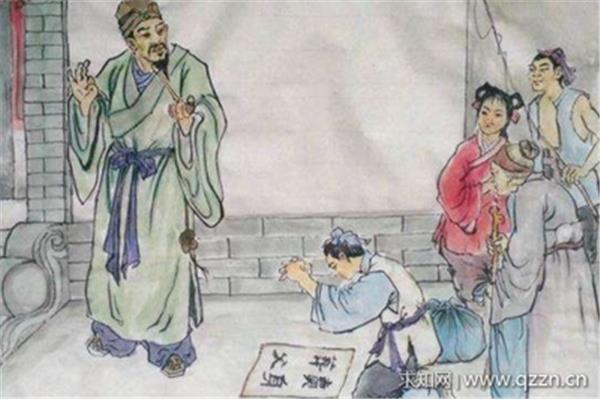 董永卖身葬父
