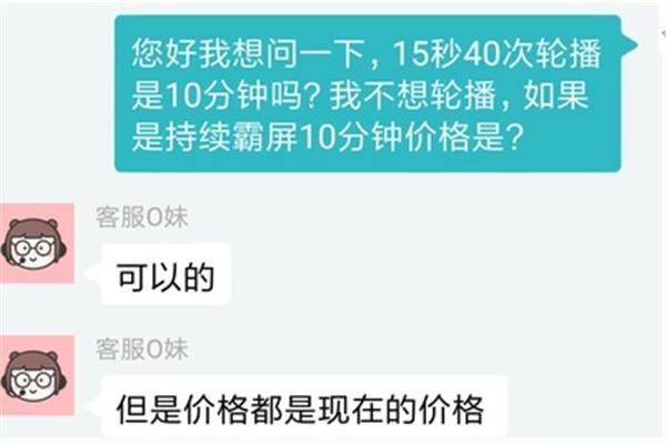 如何人肉搜索