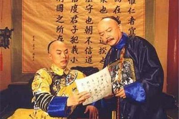 乾隆的故事