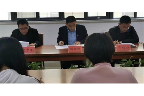 昌乐县人民政府