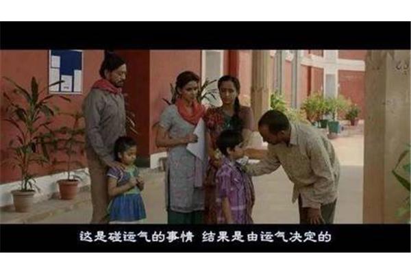 朋友女儿的滋味