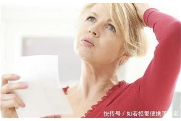 更年期多长时间