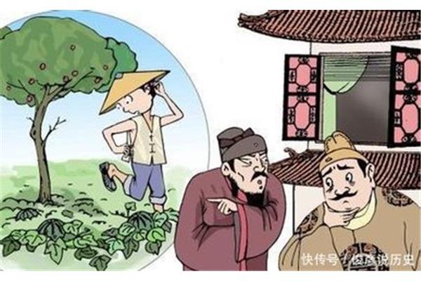 瓜田李下的意思