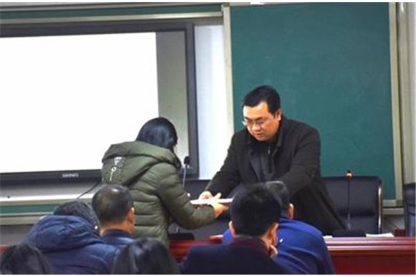 专家型教师