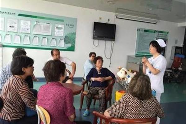 护理健康教育