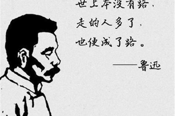 理解的名言