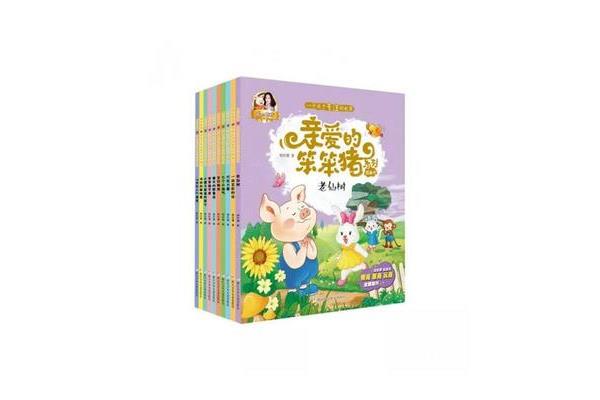 关于智慧的故事