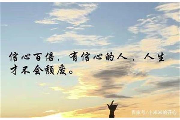 放弃的句子