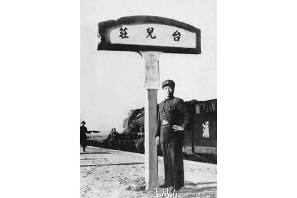 李宗仁指挥的战役