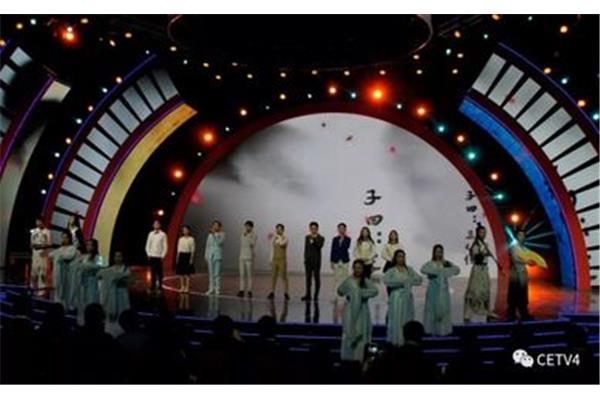 晚会结束歌曲
