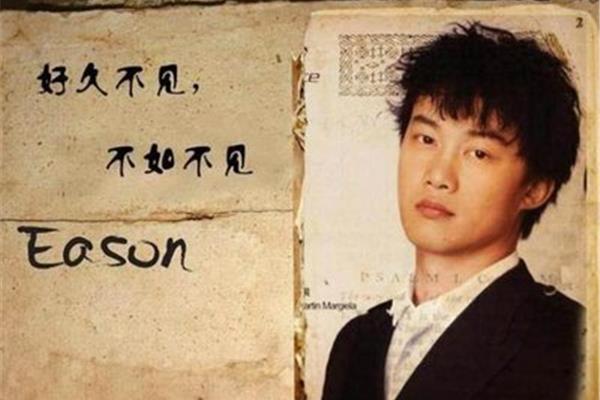 最美的时光歌曲