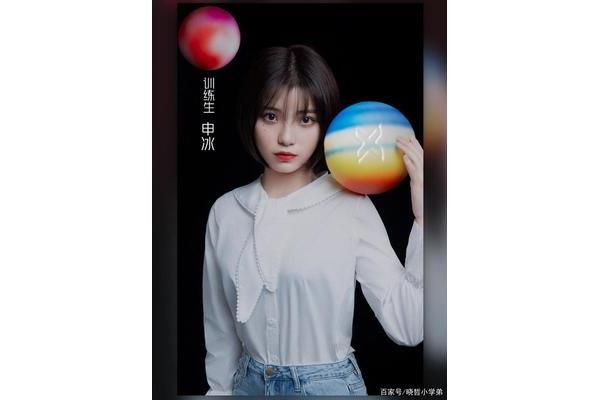 冰清玉洁的意思
