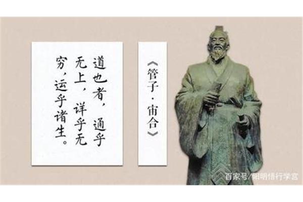 理解的名言