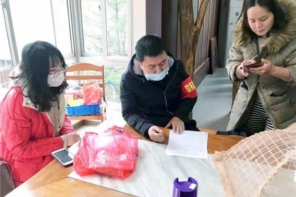 村书记助理