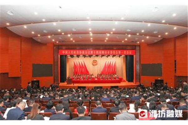 昌乐县人民政府