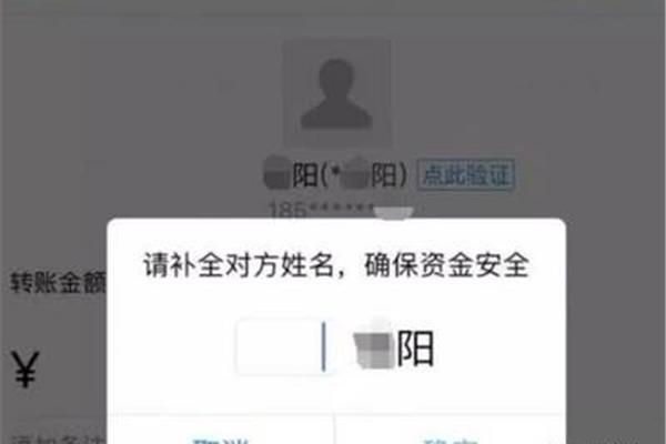如何人肉搜索