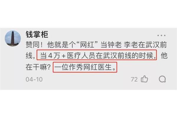 秀当网九块九
