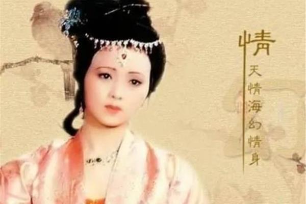 秦可卿判词