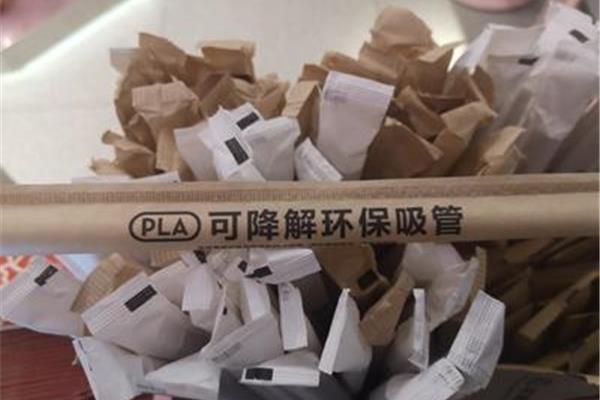 对老师的评价语