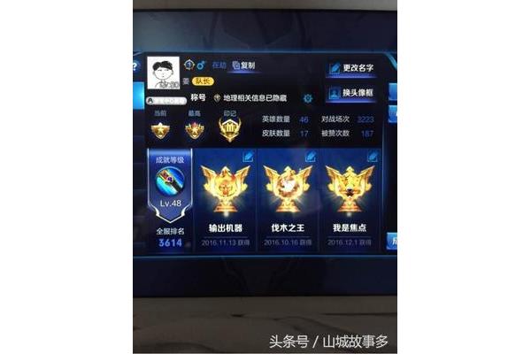 中华读书网