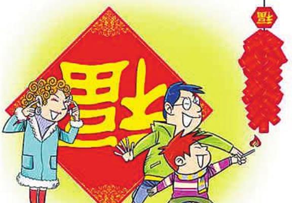春节放鞭炮