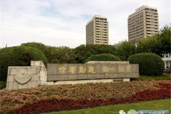 上海华东师范大学