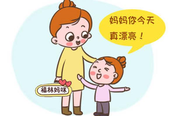 妈妈的特点