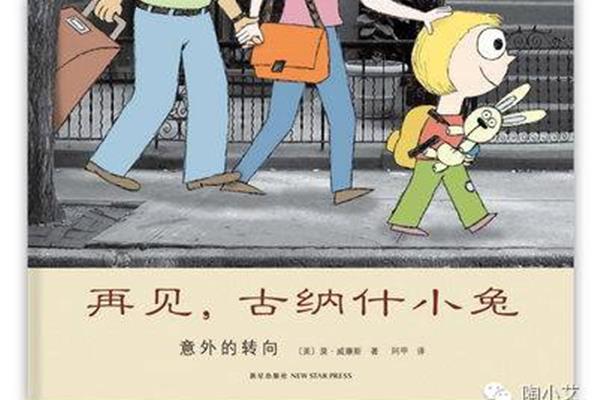 第一次给了爸爸