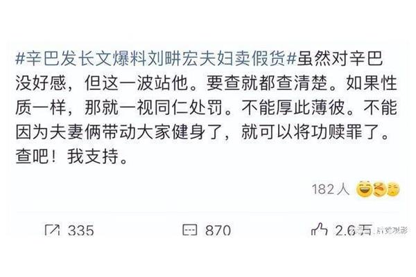同仁什么意思