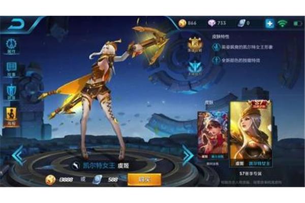 信息技术职业学院