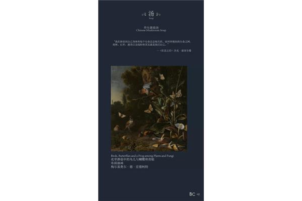 自主学习平台