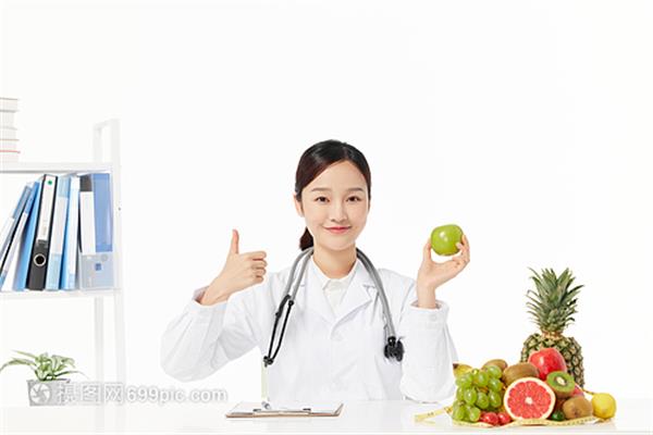 健康营养师