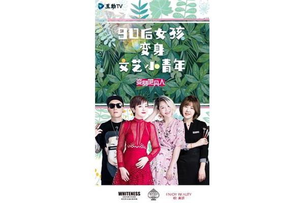 自主学习平台