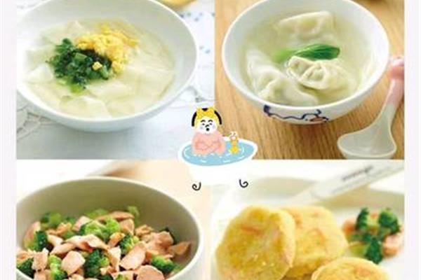 8个月宝宝辅食